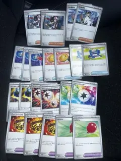 ブラックボルト ホワイトフレア 汎用カードまとめ