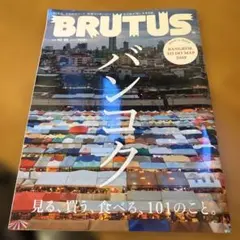 Item thumbnail for item 5962313c-74c4-4e4b-85ca-e8d3d671f32b