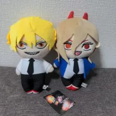 チェンソーマン　ぬいぐるみS　アソート　２点セット　デンジ　パワー