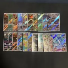 ポケモンカード AR 21枚まとめ売り