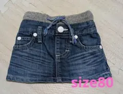 Lee デニムスカート サイズ80