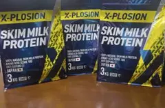 X-PLOSION PROTEIN ミルクチョコレート味3袋セット オマケ付き - メルカリ