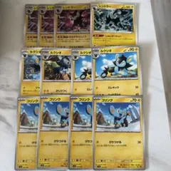 コリンク3枚 ルクシオ2枚 レントラー2枚 ポケモンカード s5M s5R s1