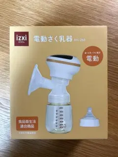 izxi 電動さく乳器 RH-268