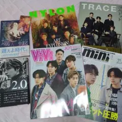 コムドット 雑誌 書籍 11冊セット - メルカリ