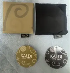 KALDI エコバッグ ベージュ・ブラック2個セット