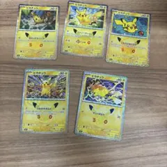 ポケモンカード ピカチュウ 5枚セット