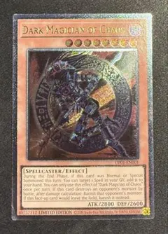 遊戯王 英語 混沌の黒魔術師 レリーフ UP01 彫強 北米版 - メルカリ