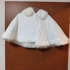 ビビディバビディブティックホワイトファー付きケープ