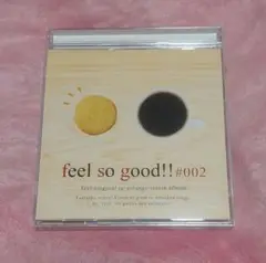 feel so good!! #002 オリジナルリミックスアルバム　中古CD