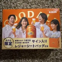 2026年最新】綾瀬はるか サインの人気アイテム - メルカリ