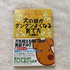 Item thumbnail for item fd0784f2-4af4-4c6c-980f-6364bf086743