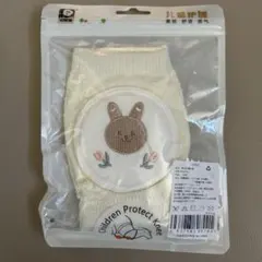 子供用 膝保護具 ウサギデザイン