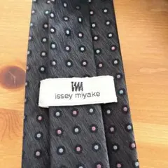 Item thumbnail for item 1b3ec602-c56a-48c7-8799-c87f8ca6aaa0