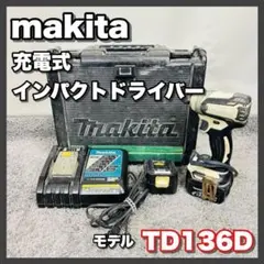 良品】makita マキタインパクトドライバ TD138DRFXW おまけ付き - メルカリ