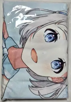 Item thumbnail for item 47004481-ed44-4397-af78-910c7b89d1da