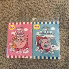 星のカービィ 限定クリアファイル 2枚セット　東京　富士山