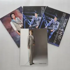 Item thumbnail for item ac2e9f32-acba-4c8b-b0c8-fdebbc70cac3