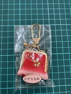 未使用　和柄がま口キーホルダー　小物ケース　アクセサリーケース