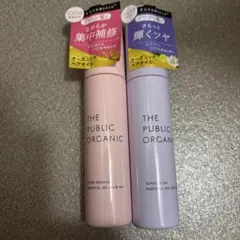 THE PUBLIC ORGANIC ヘアオイル 2本セットのサムネイル