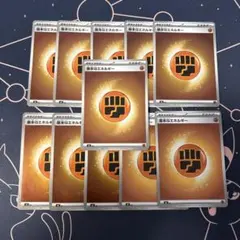 2026年最新】スタートデッキ100 ミラー エネルギーの人気アイテム