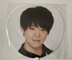 Hey! Say! JUMP 有岡大貴 taipei 台湾 うちわ