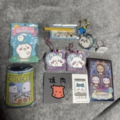 ちいかわ グッズセット