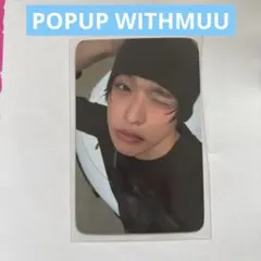 NCTWISH Ode to Love 韓国ポップアップ ラキドロ nctwish ode to love popup ラキドロ トレカ リク - メルカリ
