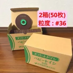 Item thumbnail for item 54516ef8-7e8b-4872-8999-1438973a275a