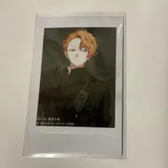 プロセカ 東雲彰人 ZOZOTOWN チェキ プロセカ プロジェクトセカイ ZOZOTOWN チェキ ビビバス 東雲