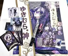 Item thumbnail for item 75c0d0a3-27a5-40bd-836e-818fcc64e3e5