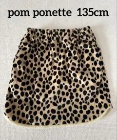 pom ponette ポンポネット スカート　ダルメシアン柄　冬服　135cm