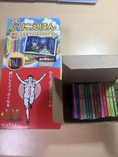 カレンバーグ様 リクエスト 2点 まとめ商品