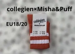 yuuuuu様 リクエスト 2点 まとめ商品