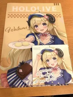 ホロライブ　ローソンコラボ　角巻わためセット　クリアファイル&色紙