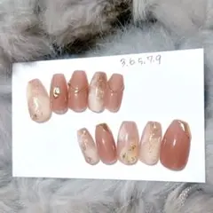 【現品】 秋ネイル　ニュアンスネイル　ブラウンネイル　ネイルチップ