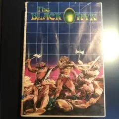 ブラックオニキス PC-8801 カセットテープ版