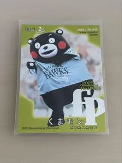 BBM 2026 2nd くまモン 始球式 200枚限定
