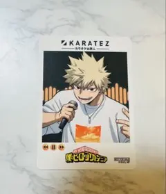 爆豪勝己 カラオケの鉄人 僕のヒーローアカデミア ルーム特典 会員証風カード 爆豪勝己 カラオケの鉄人 僕のヒーローアカデミア ルーム 特典 会員証