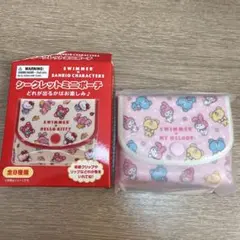 サンリオ SWIMMER シークレットミニポーチ マイメロディ