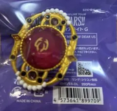 あんスタ　スタライ　リンライ　円果望見　2点セット あんスタ 円果望見 リンライ2点セット - メルカリ