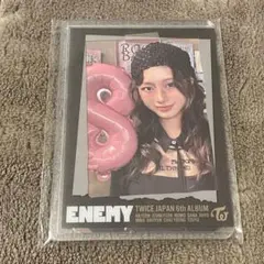 TWICE ENEMY JYP特典　ツウィ