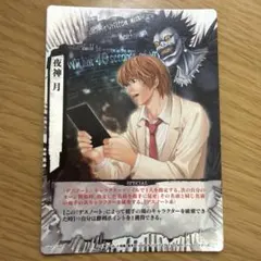 2026年最新】デスノート カードゲームの人気アイテム - メルカリ