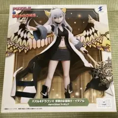 博愛の彩龍喚士・イデアル パズル&ドラゴンズ Here Ditailフィギュア