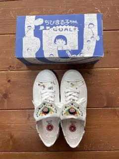 ちびまる子ちゃん⚫️Achillesアキレス新品 21cm