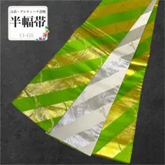 Item thumbnail for item 1ec2a6ad-6c42-45f2-8c8a-c96ccfee246e