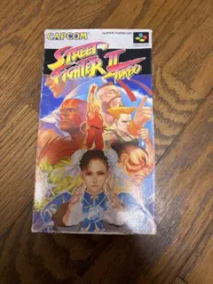 Street Fighter II Turbo スーパーファミコン