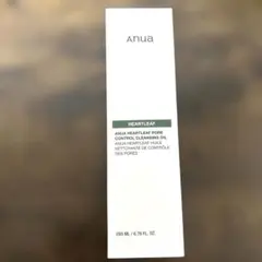 【新品未開封】アヌアクレンジングオイル 200ml