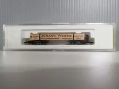 2025年最新】MARKLIN mini clubの人気アイテム - メルカリ