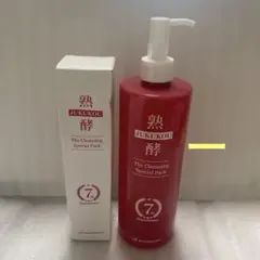 2025年最新】熟酵ザクレンジングスペシャルパック7代目の人気